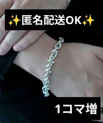 선착순 CTHY HIGH-END HERITAGE BLACELET