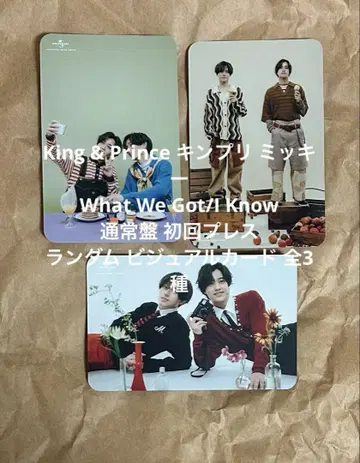 King & Prince 미키 콜라보 비주얼 카드 3종