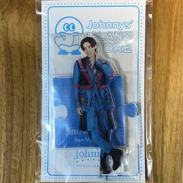 Snow Man 메구로 렌 아크릴 스탠드