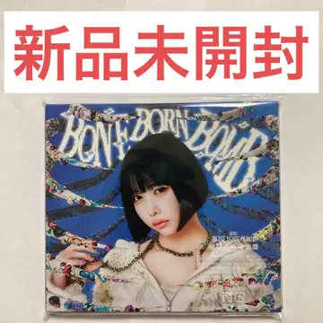 ano BONE BORN BOMB 초회 생산 한정판 아노 짱 CD BD