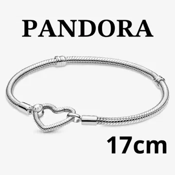 PANDORA HeartClosureSnakeChainBracelet