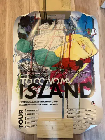 toconoma 사인 포함 포스터