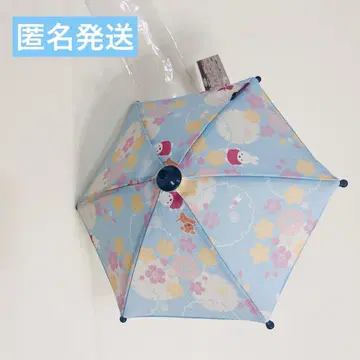 미피 간식당 한정 미니 우산