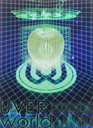 UVERworld LIVE at KYOCERA DOME OSAKA DVD
