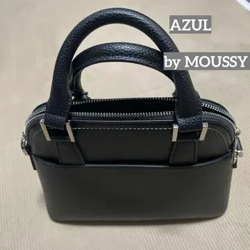 AZUL 더블 지퍼 핸드백