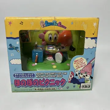 파라파 래퍼 훈훈한 피크닉 포켓 뮤직 씬 컬렉션