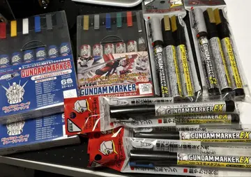 건담 마커 묶음 판매 (가격 인하됨)