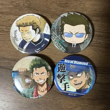 다이아몬드 에이스 쿠라모치 요이치 캔뱃지 4점 세트