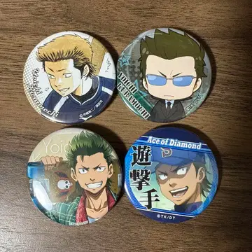 다이아몬드 에이스 쿠라모치 요이치 캔뱃지 4점 세트