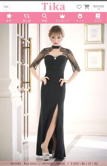 TIKA 블랙 레이스 슬릿 드레스