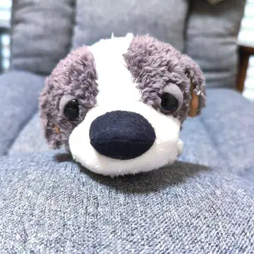 [헤이세이 레트로] 시추 봉제 인형 THE DOG