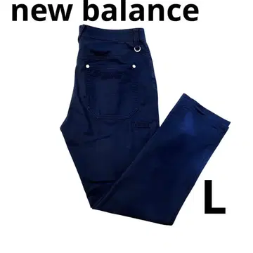 new balance 뉴발란스 남성 의류 골프 팬츠 L