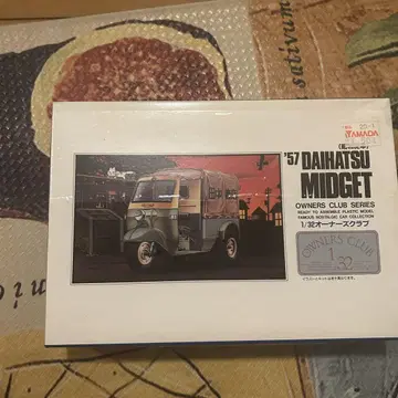 미개봉품 레트로 다이하츠 미제트 '57 1/32 TAMADA