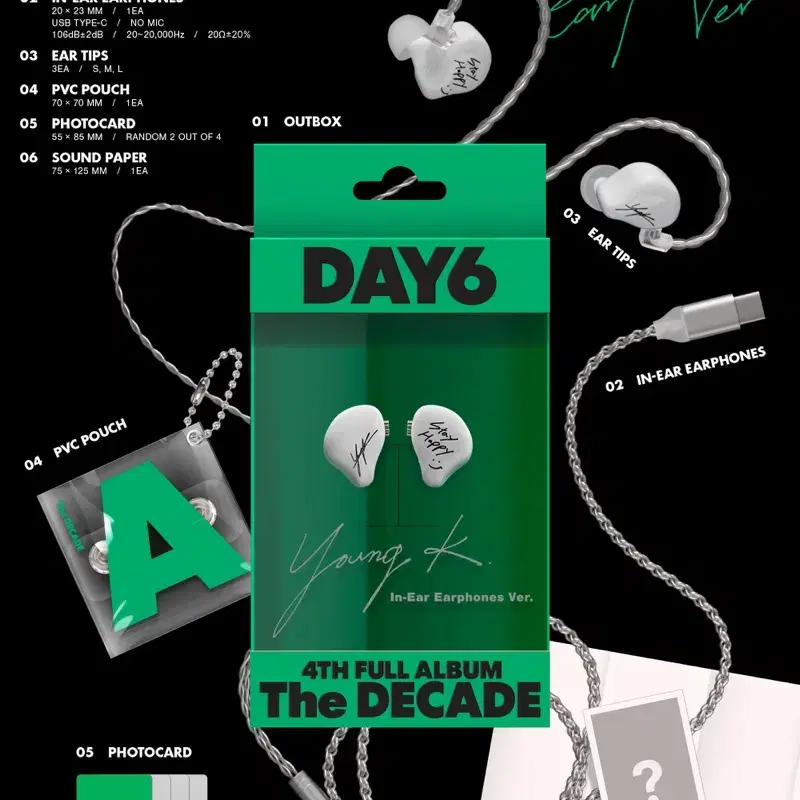 新品未開封 DAY6 The DECADE イヤホン SUNGJIN DAY6 - The DECADE (Earphone ver.) – Kpop Planet Global
