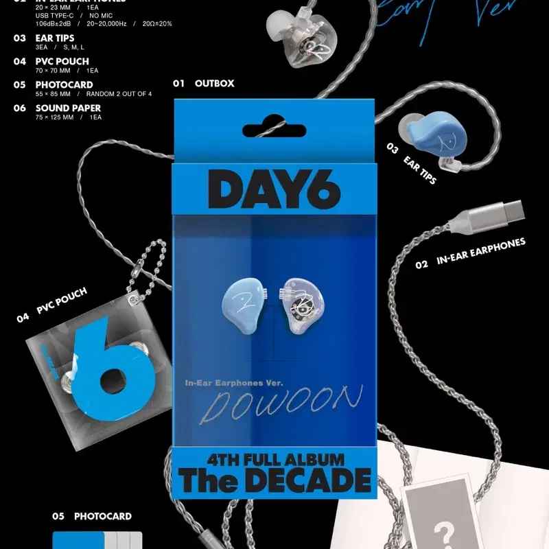 【限定】DAY6 10周年アルバム　イヤホン　ソンジン Day6 10 周年 イヤホン インイヤー アルバム（ソンジン） DAY6