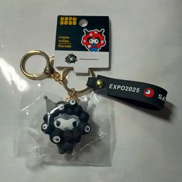 EXPO 2025 쿠로미 블랙 akuaku 키링