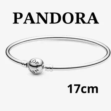 PANDORA 로고 클래스프 뱅글 팔찌 17cm