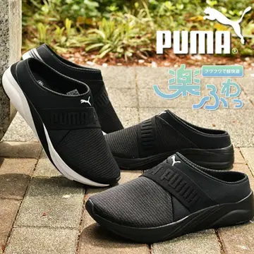 PUMA 푸마 SOFTRIDE 슬립온 뮬 우먼 샌들