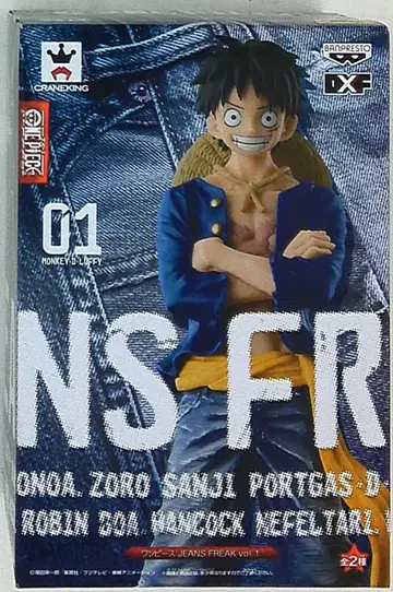 반프레스토 JEANS FREAK 원피스 몽키 D 루피 보통 컬러 A 파랑