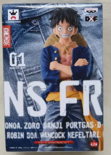 반프레스토 JEANS FREAK 원피스 몽키 D 루피 통상 컬러 A 파랑