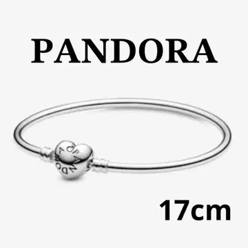 PANDORA LogoHeartClaspBanglebracelet17cm