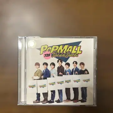 Naniwa Danshi PoP MALL