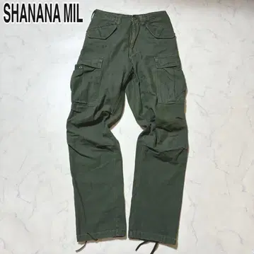 레어 SHANANA MIL 카고 팬츠 밀리터리 패턴 카키 USA