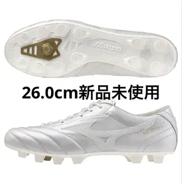 MIZUNO 모렐리아 UL JAPAN 26.0cm