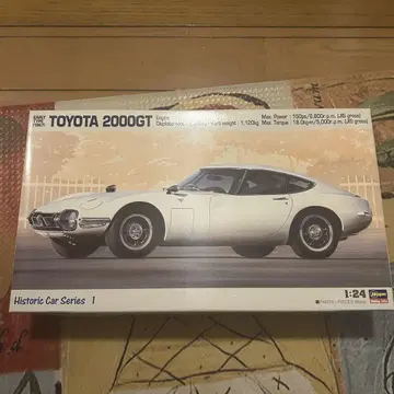 Hasegawa TOYOTA 2000GT EARLY TYPE 1/24