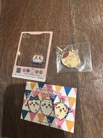 치이카와 파크 키링 & 스티커 세트