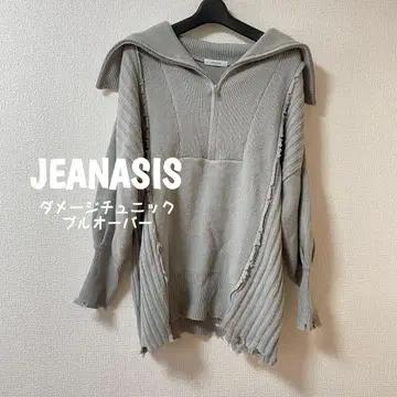 [JEANASIS] 프론트 ZIP 데미지 튜닉 풀오버 *정가 8250