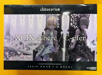 굿스마일컴퍼니 XCIX-albere & C-efer 1/1