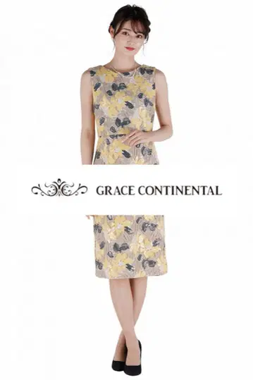 [ GRACE CONTINENTAL ] 원피스