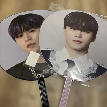 JO1 키마타 쇼야 부채