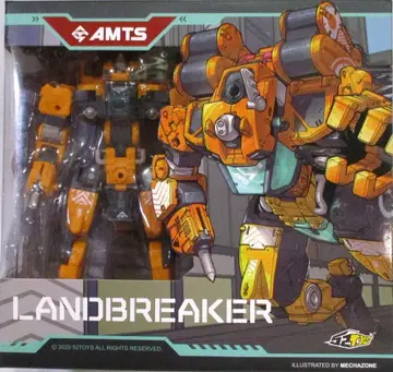 52TOYS MEGABOX LAND BREAKER 오렌지 컬러 MB12
