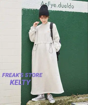 프릭스스토어 KELTY 별주 속기모 허리 드로코드 원피스