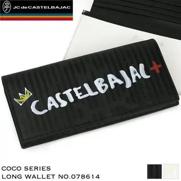 CASTELBAJAC COCO 시리즈 롱 지갑