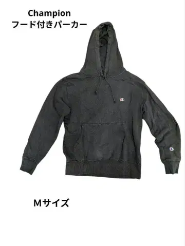 [중고품] Champion 후드티 M 사이즈