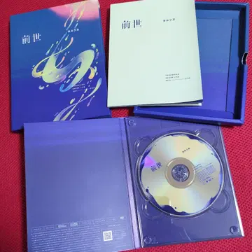 요루시카 전생 DVD ZENSE LIVE 2021
