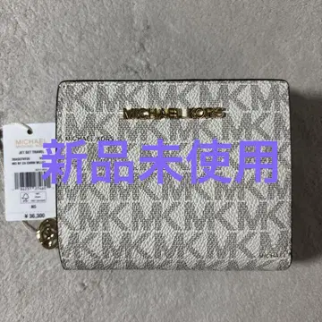 MICHAEL KORS JET SET TRAVEL 반지갑
