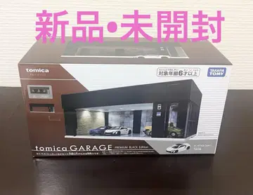 토미카 프리미엄 GARAGE PREMIUM BLACK Edition