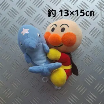 New 가격 인하 상품 호빵맨 사이좋은 봉제 인형 베소