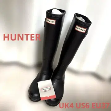 HUNTER EU37