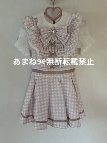 LIZLISA 깅엄 트위드 셋업 핑크