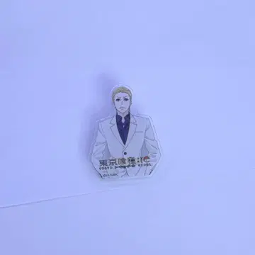 도쿄 구울 re 나키 아크릴 클립