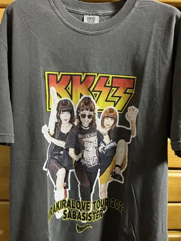 사바시스터 T셔츠