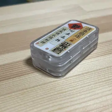 EDC 피젯 토이