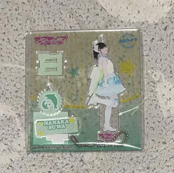 Aqours club 아크릴 스탠드 키링 스와 나나카