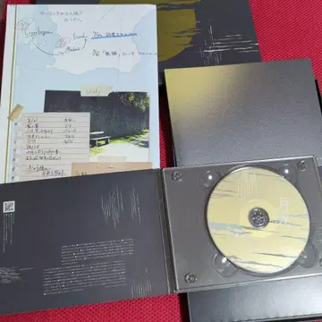 요루시카 월광 초회 한정판 DVD