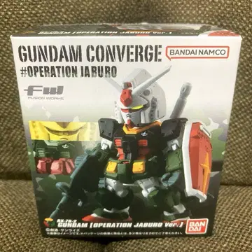 FW GUNDAM CONVERGE RX-78-2 건담